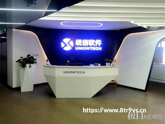多行业厚积薄发从量变到质变 中国经济回升向好积聚多重优势指南